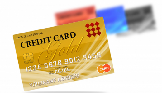 au WALLETクレジットカードでポイントを貯めよう！auユーザーは必見です